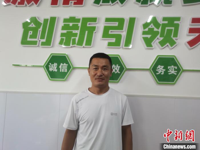 通讯：逆袭的“80后	”青年  第2张