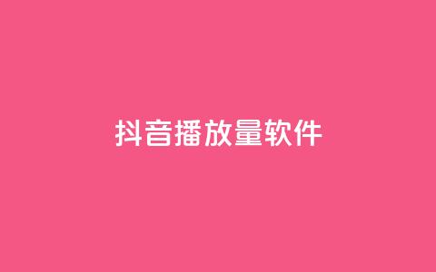 抖音dy播放量软件,cf卡盟官网自助下单 - 拼多多商家服务平台 史密斯威森刀  第1张 抖音dy播放量软件,cf卡盟官网自助下单 - 拼多多商家服务平台 史密斯威森刀  第1张