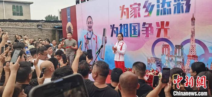 通讯：中国奥运女拳王回家  第2张