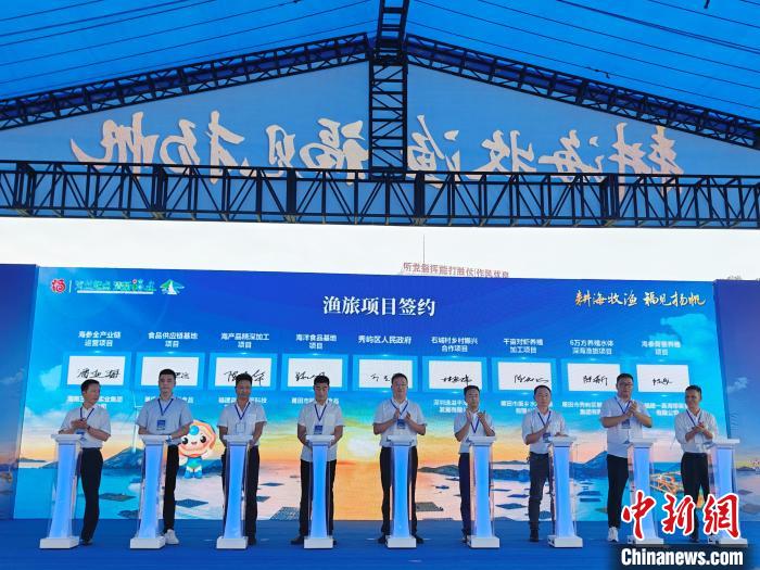 福建南日岛唱响“开海歌” 争撒开渔“第一网	”  第4张