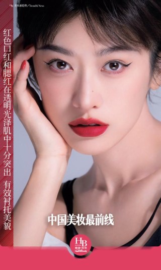中国美妆最前线,唐毅的正统中式妆容!