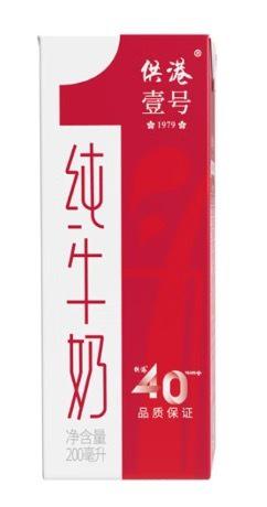“一品牛”肉干竟是猪肉做的？起底商标文字套路  第2张