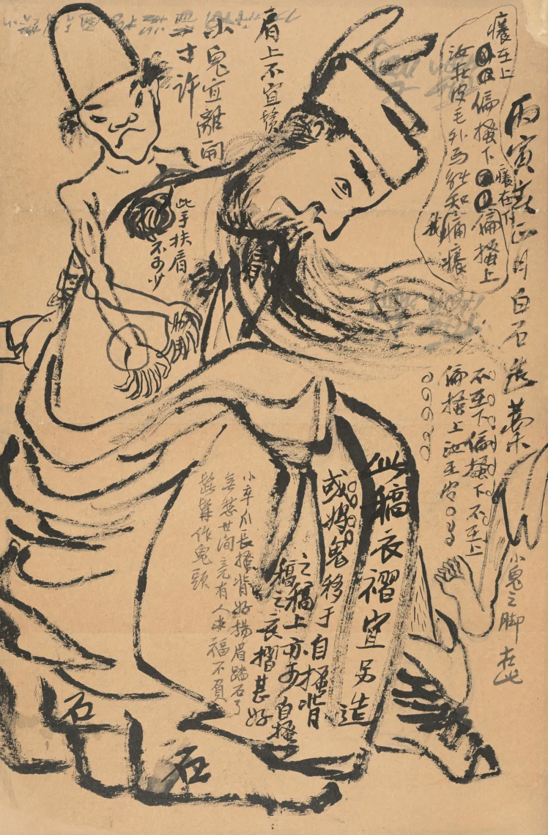 齐白石精品在波士顿展出	，“白石画屋	”呈现水墨挥洒  第16张