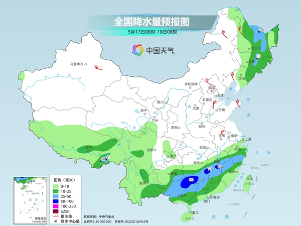 南方降水频繁暴雨连连，北方高温再起或现40°C酷热天气  第3张