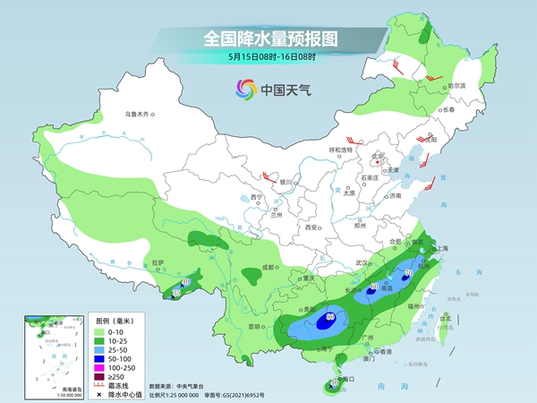 南方降水频繁暴雨连连	，北方高温再起或现40°C酷热天气  第1张