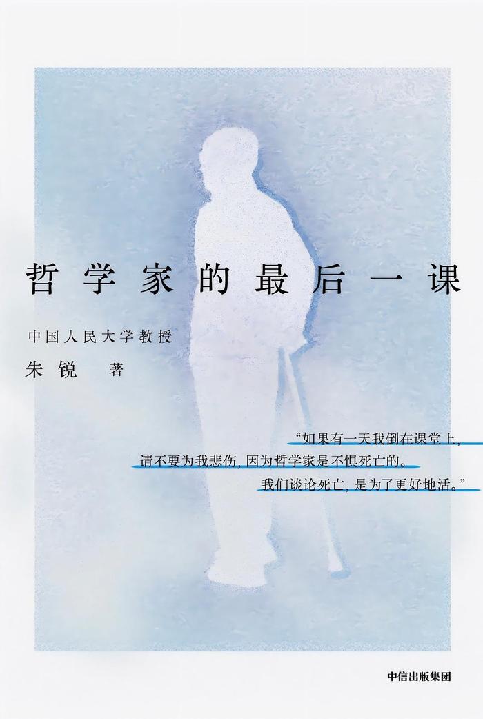 纪念是给无法安息的死者的礼物|一周新书推荐  第1张 纪念是给无法安息的死者的礼物|一周新书推荐  第1张