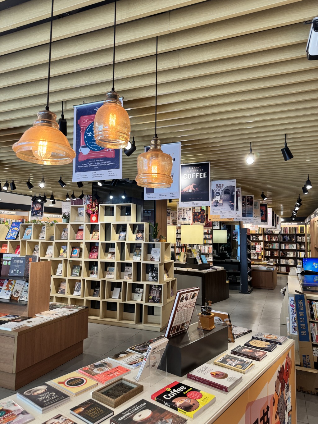 350种咖啡主题图书集结上海	，20家参展书店买书送咖啡  第2张