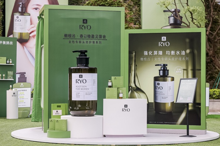 “橄榄吕”在春天亮相，UGG春夏新品焕发“高能引力”｜是日美好事物  第2张