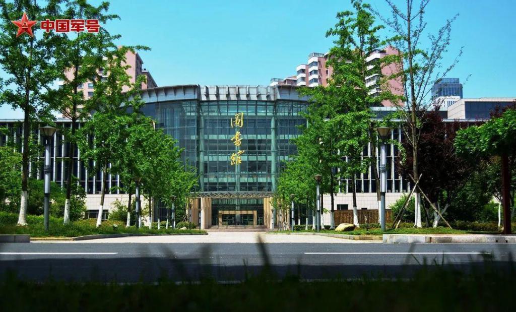 中央军委决定调整组建3所军队院校，权威详解  第4张